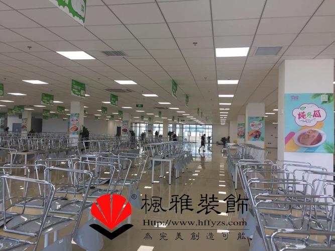 合肥员工食堂装修 员工餐厅装修公司 工厂食堂装修